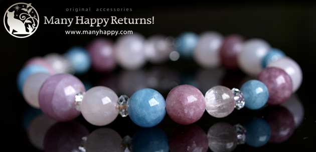 �p���[�X�g�[���u���X���b�g