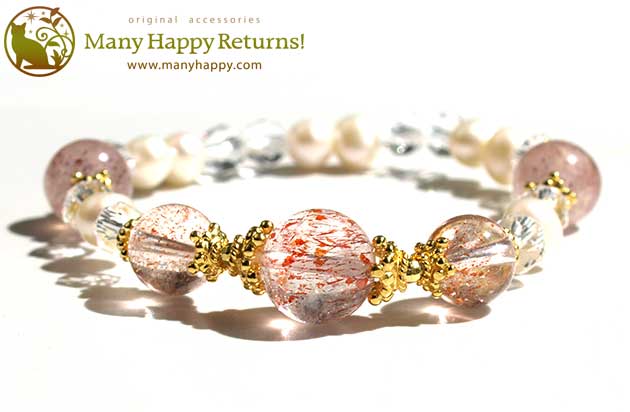 �p���[�X�g�[���u���X