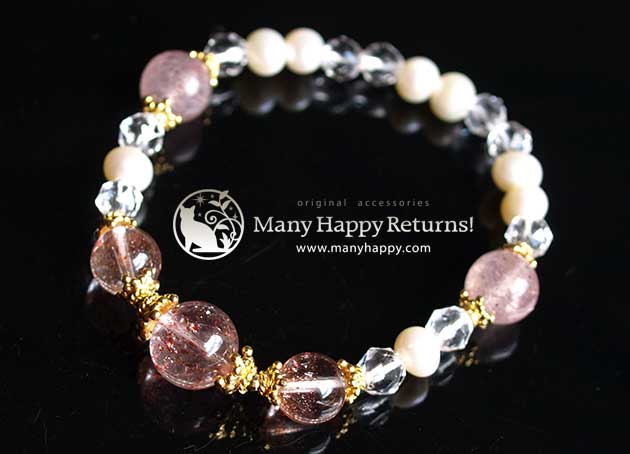 �p���[�X�g�[���u���X���b�g