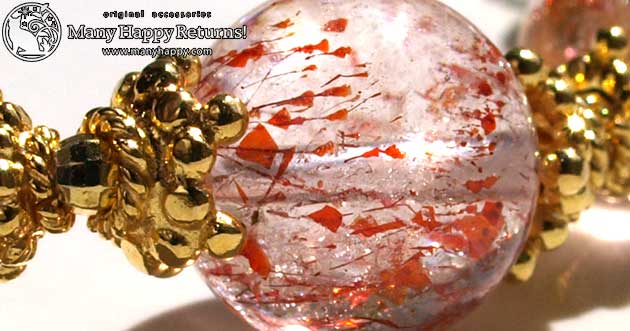 �p���[�X�g�[���u���X���b�g