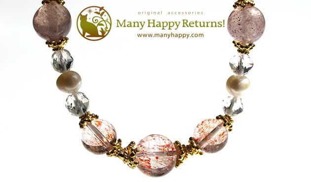 �p���[�X�g�[���u���X���b�g