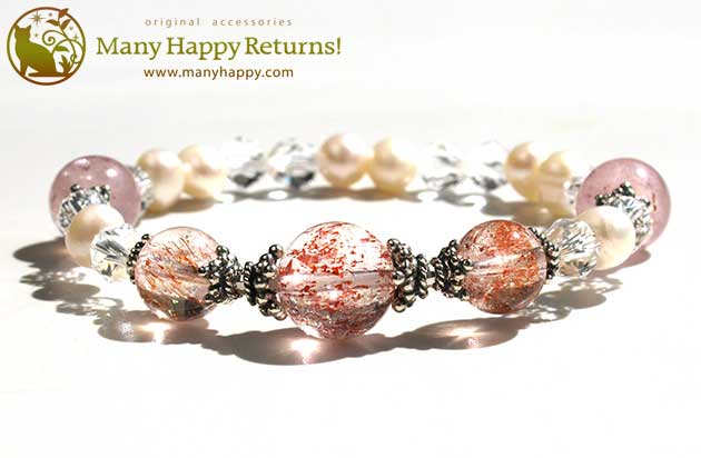 �p���[�X�g�[���u���X