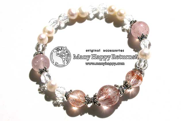 �p���[�X�g�[���u���X���b�g