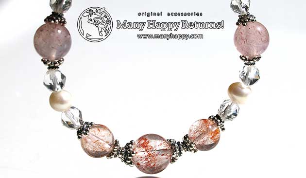 �p���[�X�g�[���u���X���b�g