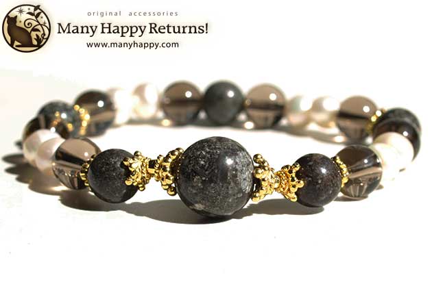 �p���[�X�g�[���u���X