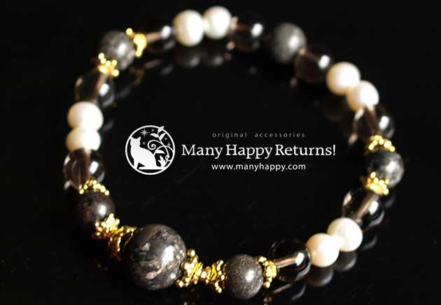 �p���[�X�g�[���u���X���b�g