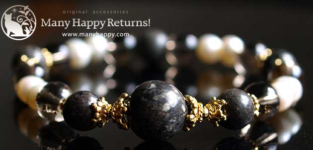 �p���[�X�g�[���u���X���b�g