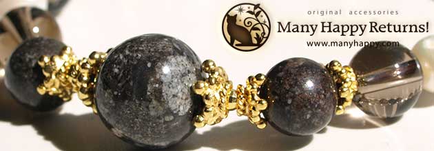 �p���[�X�g�[���u���X���b�g