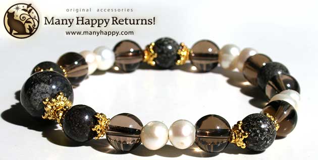 �p���[�X�g�[���u���X���b�g