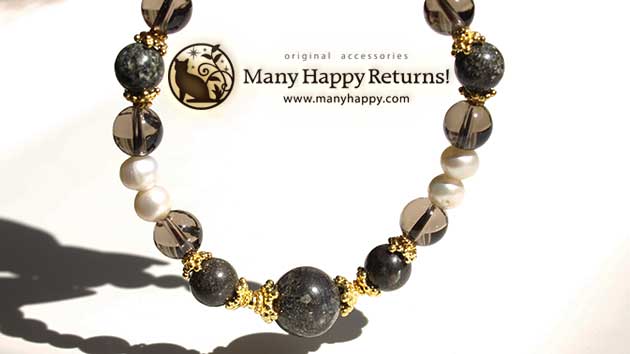 �p���[�X�g�[���u���X���b�g