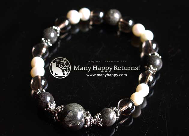 �p���[�X�g�[���u���X���b�g