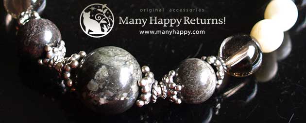 �p���[�X�g�[���u���X���b�g