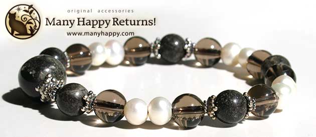 �p���[�X�g�[���u���X���b�g