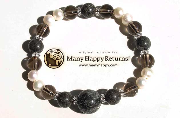 �p���[�X�g�[���u���X���b�g