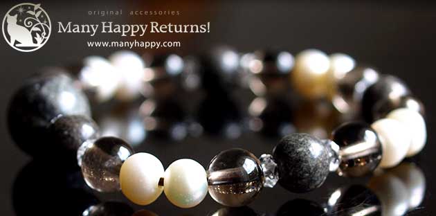 �p���[�X�g�[���u���X���b�g