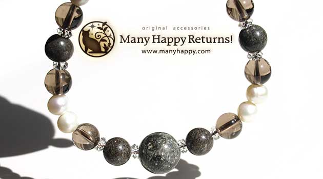 �p���[�X�g�[���u���X���b�g