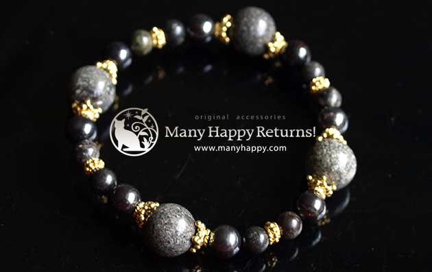 �p���[�X�g�[���u���X���b�g