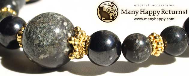 �p���[�X�g�[���u���X���b�g