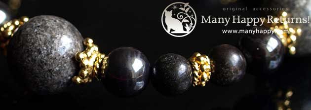 �p���[�X�g�[���u���X���b�g