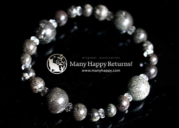 �p���[�X�g�[���u���X���b�g