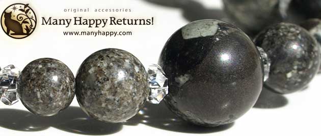 �p���[�X�g�[���u���X���b�g