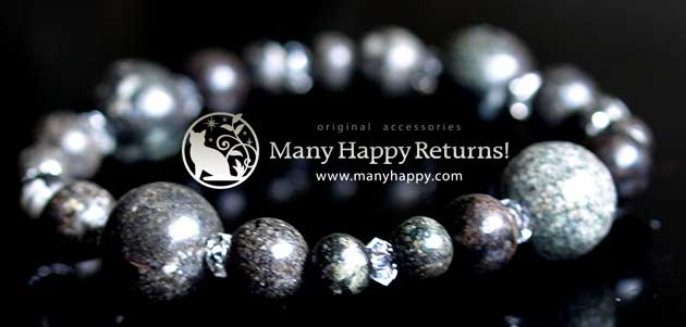 �p���[�X�g�[���u���X���b�g