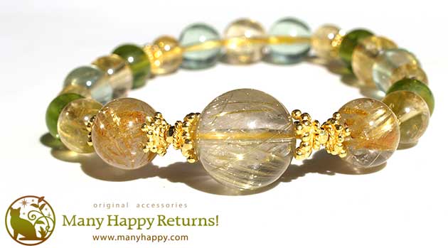 �p���[�X�g�[���u���X���b�g