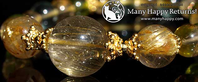 �p���[�X�g�[���u���X���b�g