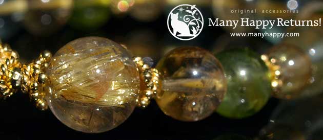 �p���[�X�g�[���u���X���b�g