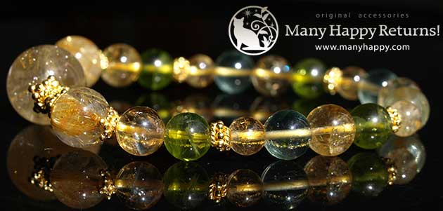 �p���[�X�g�[���u���X���b�g