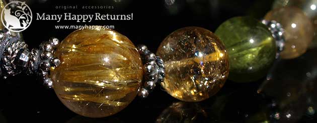 �p���[�X�g�[���u���X���b�g