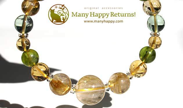 �p���[�X�g�[���u���X���b�g