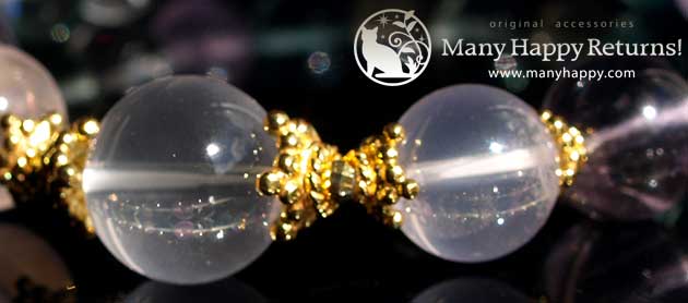 �p���[�X�g�[���u���X���b�g