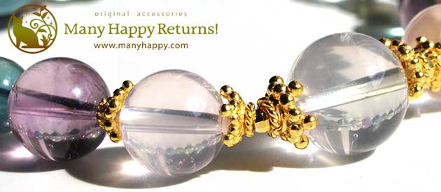 �p���[�X�g�[���u���X���b�g