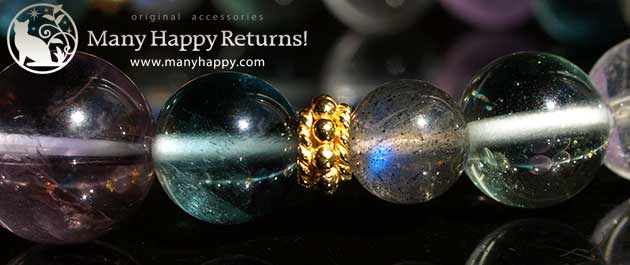 �p���[�X�g�[���u���X���b�g