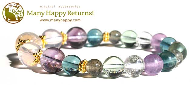 �p���[�X�g�[���u���X���b�g