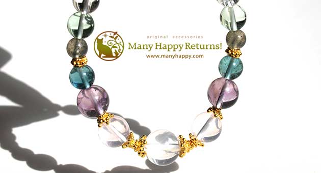 �p���[�X�g�[���u���X���b�g