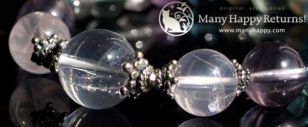 �p���[�X�g�[���u���X���b�g