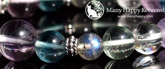 �p���[�X�g�[���u���X���b�g