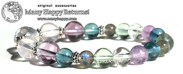 �p���[�X�g�[���u���X���b�g