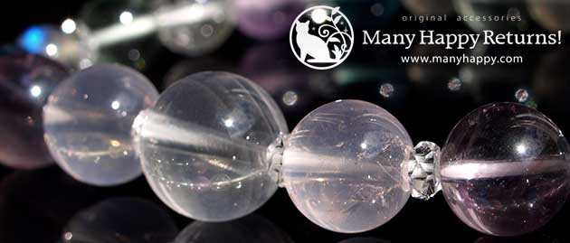 �p���[�X�g�[���u���X���b�g