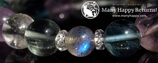 �p���[�X�g�[���u���X���b�g