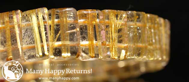 �p���[�X�g�[���u���X���b�g