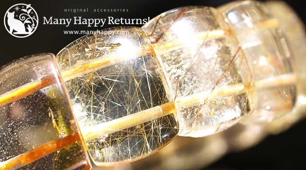 �p���[�X�g�[���u���X���b�g