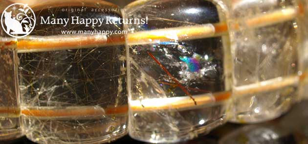 �p���[�X�g�[���u���X���b�g