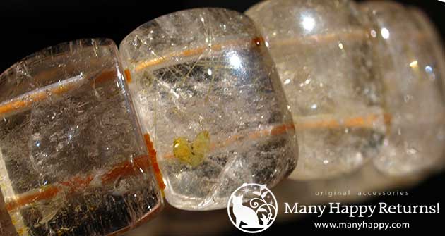 �p���[�X�g�[���u���X���b�g