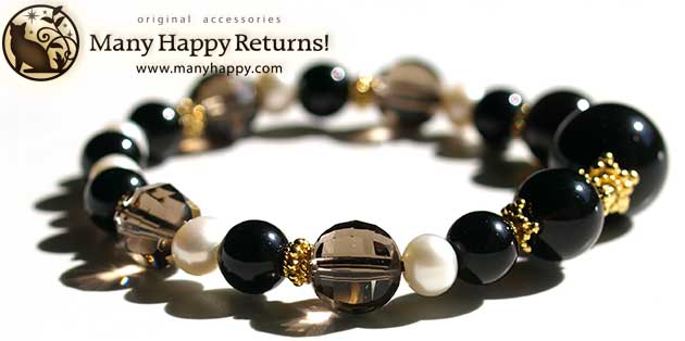 �p���[�X�g�[���u���X���b�g