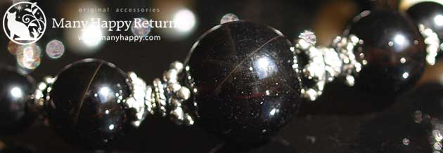 �p���[�X�g�[���u���X���b�g