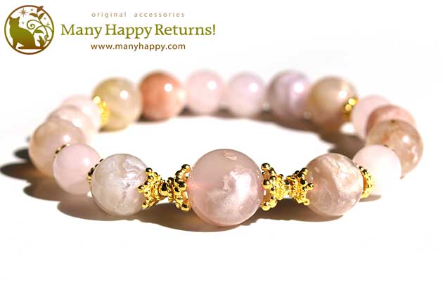 �p���[�X�g�[���u���X