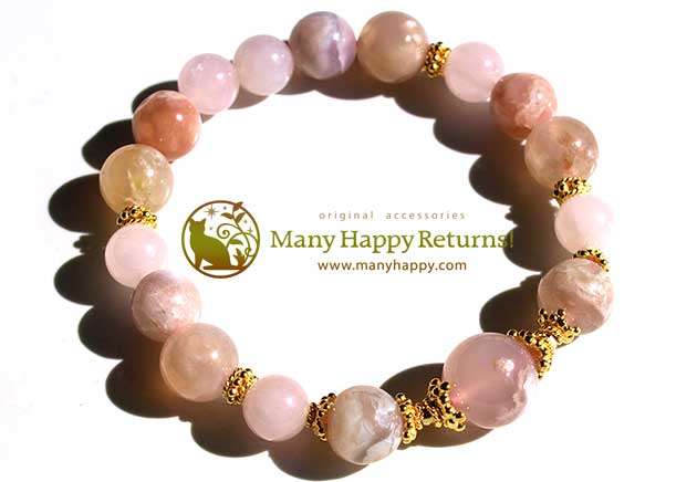 �p���[�X�g�[���u���X���b�g